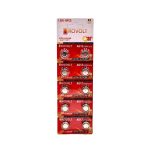 Baterie AG13 Alcalina