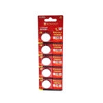 Baterie CR2025 Litiu
