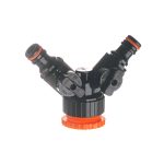 Conector robinet, 2 ramificatii