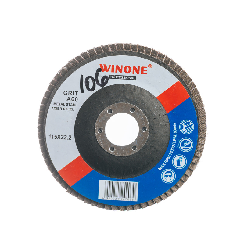 Disc lamelar frontal