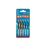 Set 5 panze